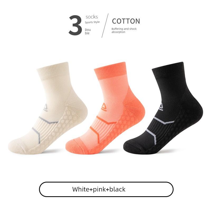 Professional Exercise Socks Running Marathon Badminton Men and Women Towel Thick Sole Outdoor Hiking Basketball Tube Socks