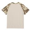 Camouflage Style Printed Raglan Sleeves Men's Short Sleeved Top