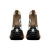 Converse Run Star Motion CX Platform High Sand Dune Black Unisex A00851C