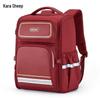 KALA·Y Ergonomic Primary School Backpack