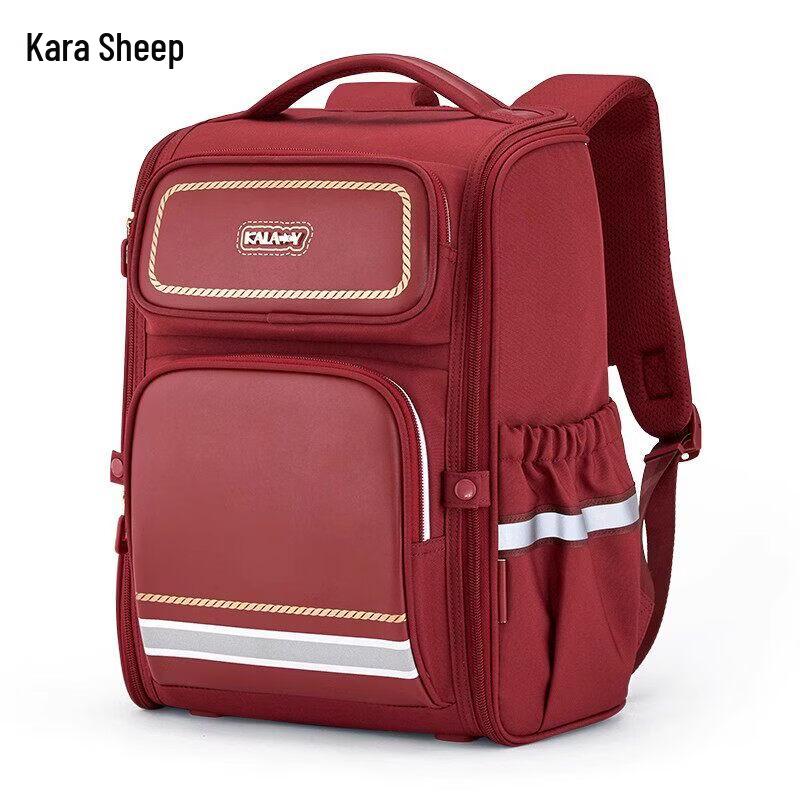 KALA·Y Ergonomic Primary School Backpack