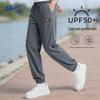Men's UPF50+ Cooling Joggers
