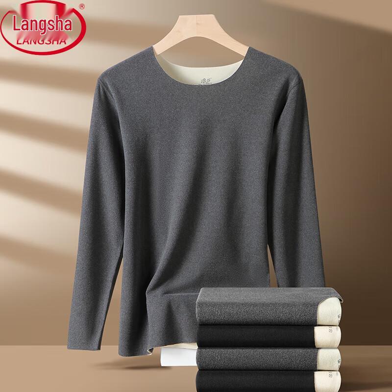 

Мужской бесшовный термокомплект Langsha 2XL (140-170 jin)