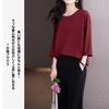 Bolan Verl Lightweight Sleeve Pullover Loose Solid Wine Size 3XL Women's 3/4 Blouse, Simple, Lightweight, Fit, White, Color, High-Quality Look,