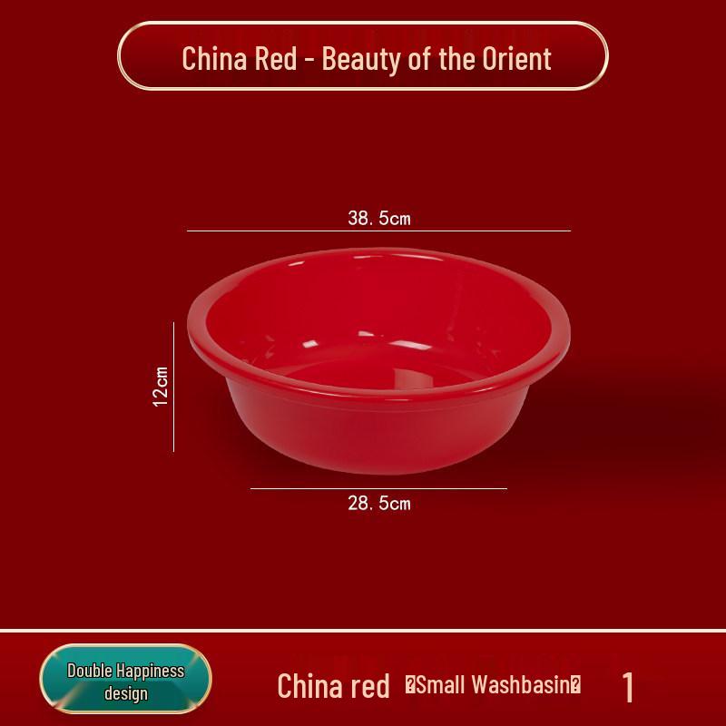 Red Wedding & Housewarming Joy Buckets - Large Plastic Pair in Vibrant Red