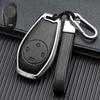 Leather Alloy Full Coverage Key Shell for Leapmotor T03/C11/C01/S01