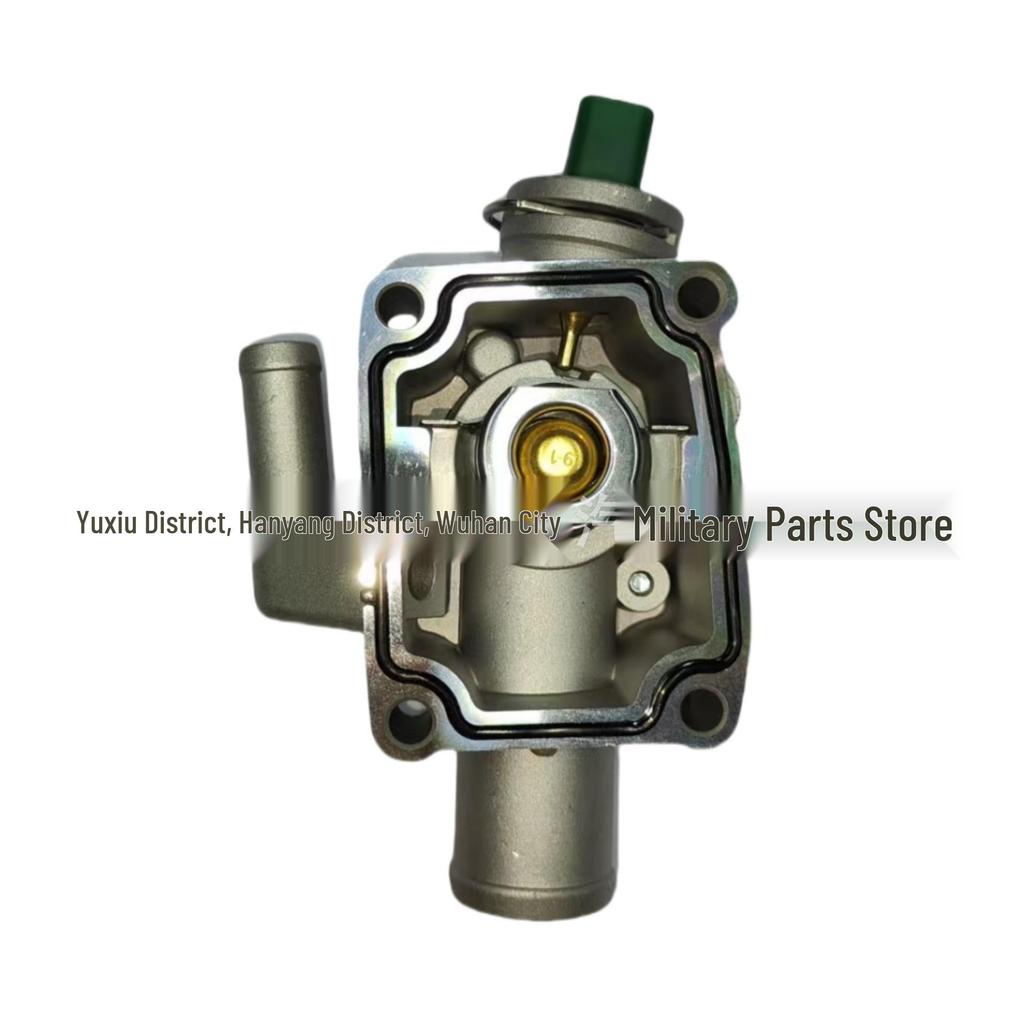 16V Wasserauslassgehäuse für Peugeot 206/207/307, Citroen C4 (1336Z0, 9647265980)