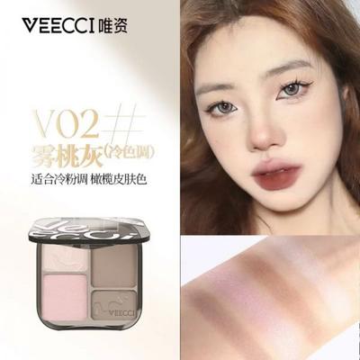 VEECCI Bronze Konturpalette All-in-One Natürlich Stereo Nasenschatten Seite Matt Highlighter 4 Farben # BF_178521, V02_1005006979887463