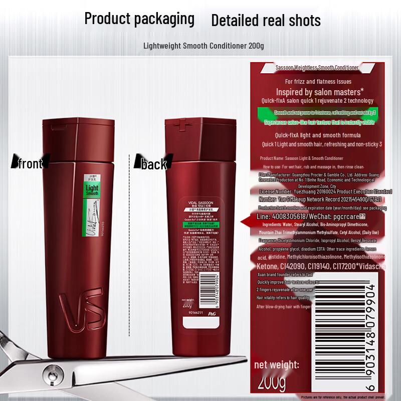 Vidal Sassoon Smooth & Voluminous Shampoo & Conditioner Set