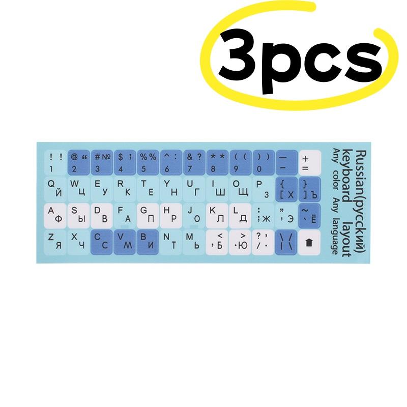 Universelle Tastaturaufkleber 1/3 Blatt, DIY Koreanisch-Japanische Aufkleber für Notizbuch-Computer, Zubehör.
