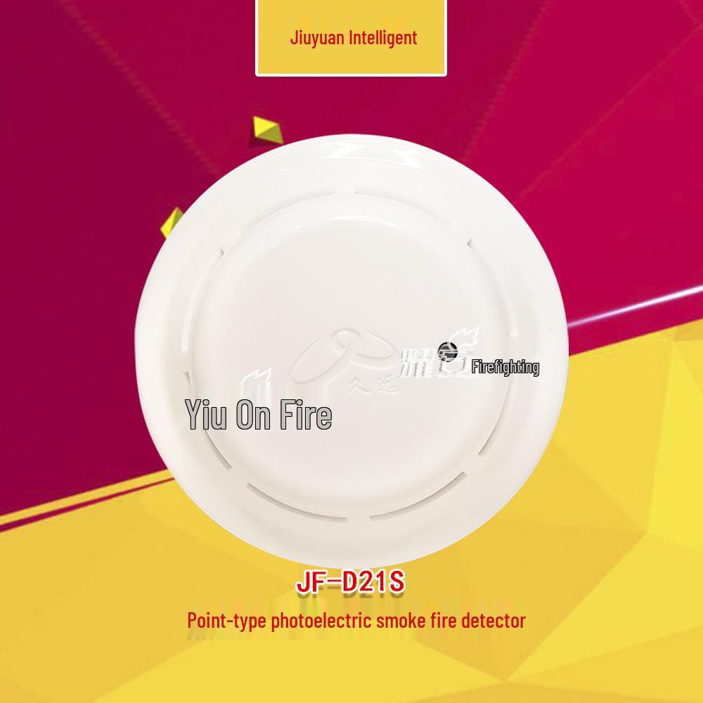 Фотоэлектрический дымовой извещатель Sichuan Jiuyuan JF-D21S JF-D21S (without base)