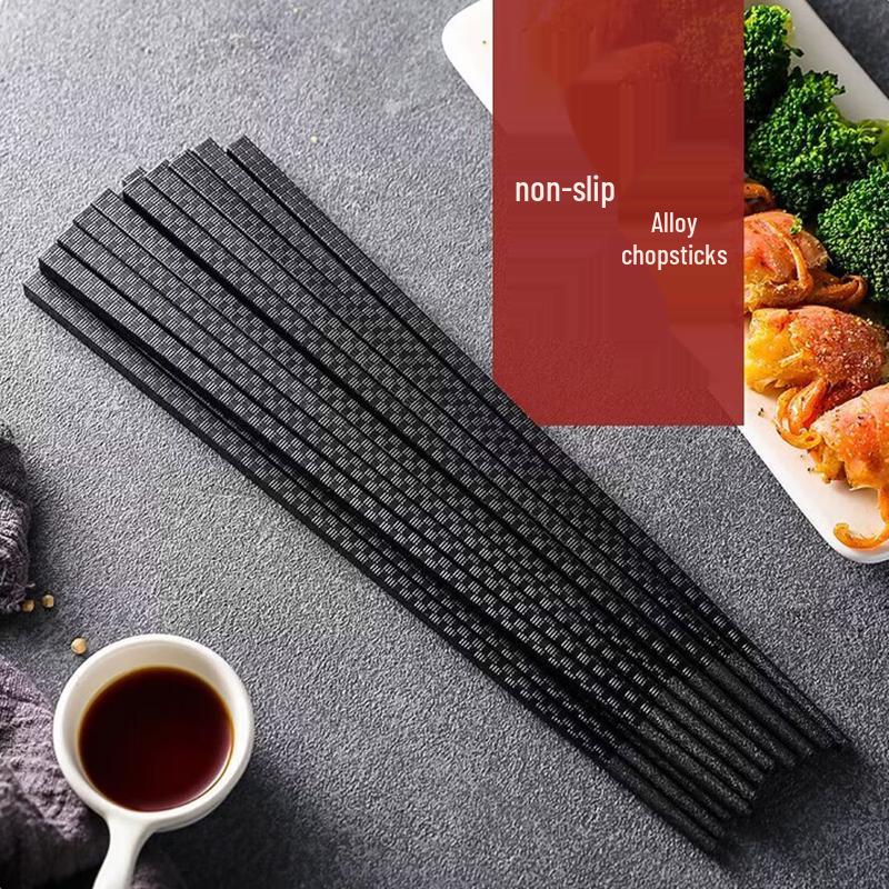 Wei Si Ya Black Alloy Chopsticks with Bamboo Texture