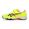 LAZERBEAM Unisex Children LAZERBEAM SJ-MG 24 Athletic Shoes