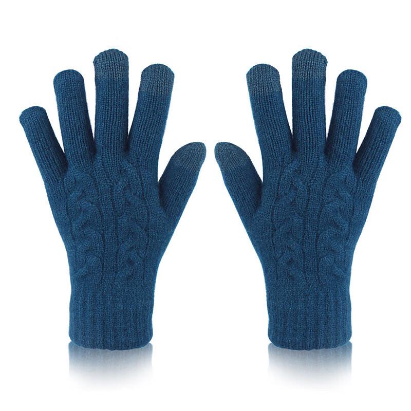 Touchscreen Outdoor Winter Gloves