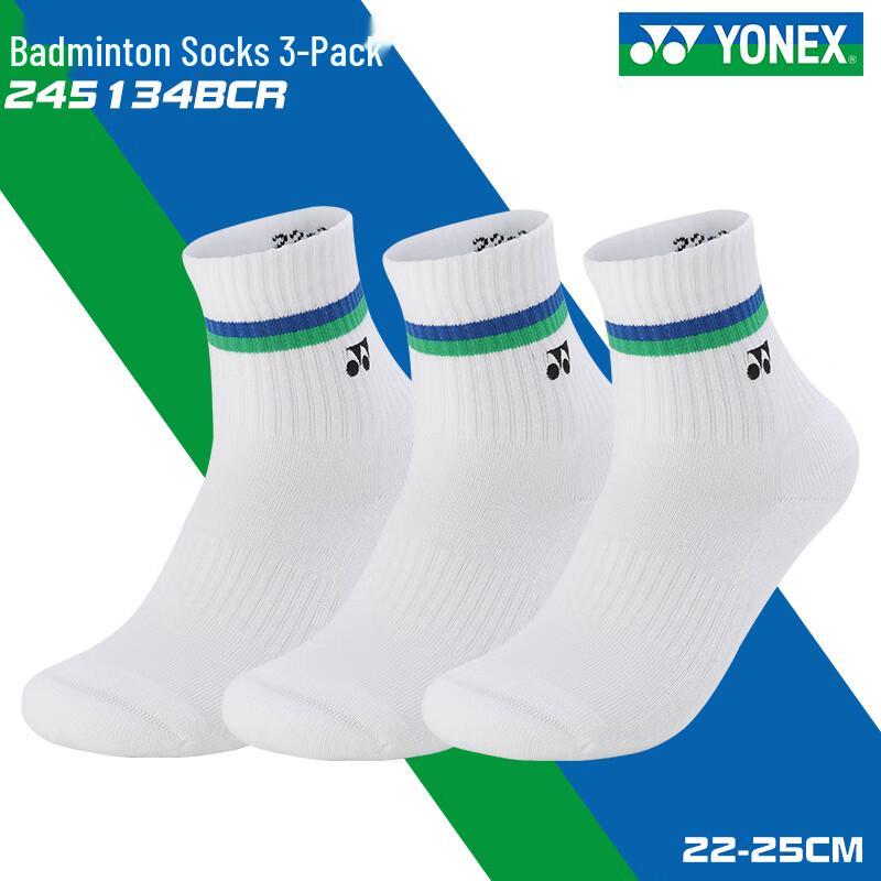 YONEX Badminton Socks 3 Pairs Pack