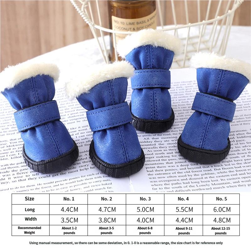 Pet Shoe Thickened Velvet Breathable Durable Anti-Slip Anti-Drop Dog Shoes Winter Boots for Small Dogs Outdoor Walking