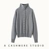 Womens Cashmere Blend Knit Cardigan High Neck Loose Fit Winter Coat Single Row Multi Button
