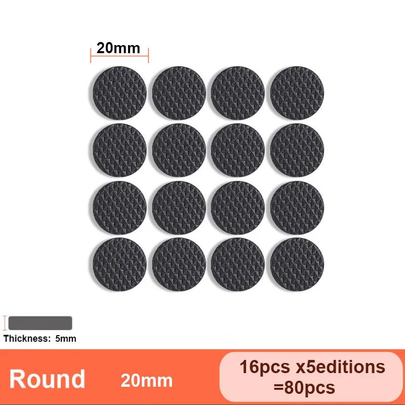 1~16pcs Self-Adhesive Anti-Slip Rubber Pads, Round/Square Chair Leg Protectors, Table Foot Cushions, Anti-Collision Furniture
