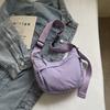 Sac bandoulière de trajet, Sac à bandoulière unique, Cartable d'étudiant, Sac décontracté, Sac en forme de ravioli