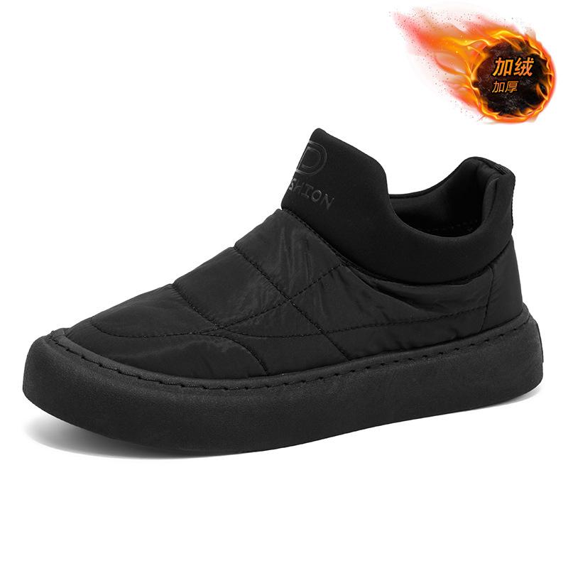 Winter Men Snow Boots Velvet Warm Fur Integrated Cotton Shoes For Men Casual Thick-Soled Heightening High-Top Boots Botas Hombre