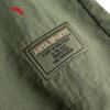 Anta Men's Ice Silk Casual Shorts