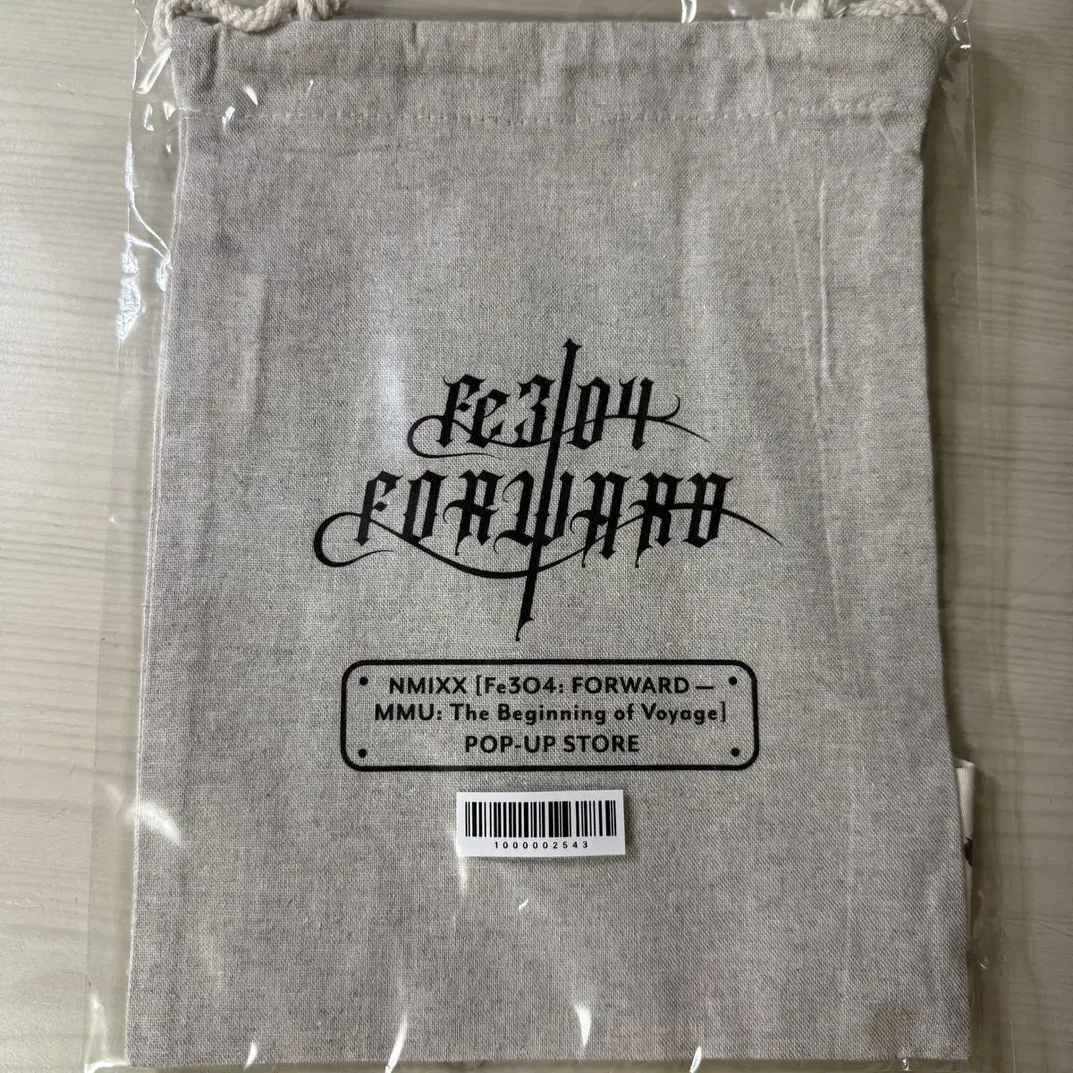 

Nmixx Soundwave Popup Store Pouch