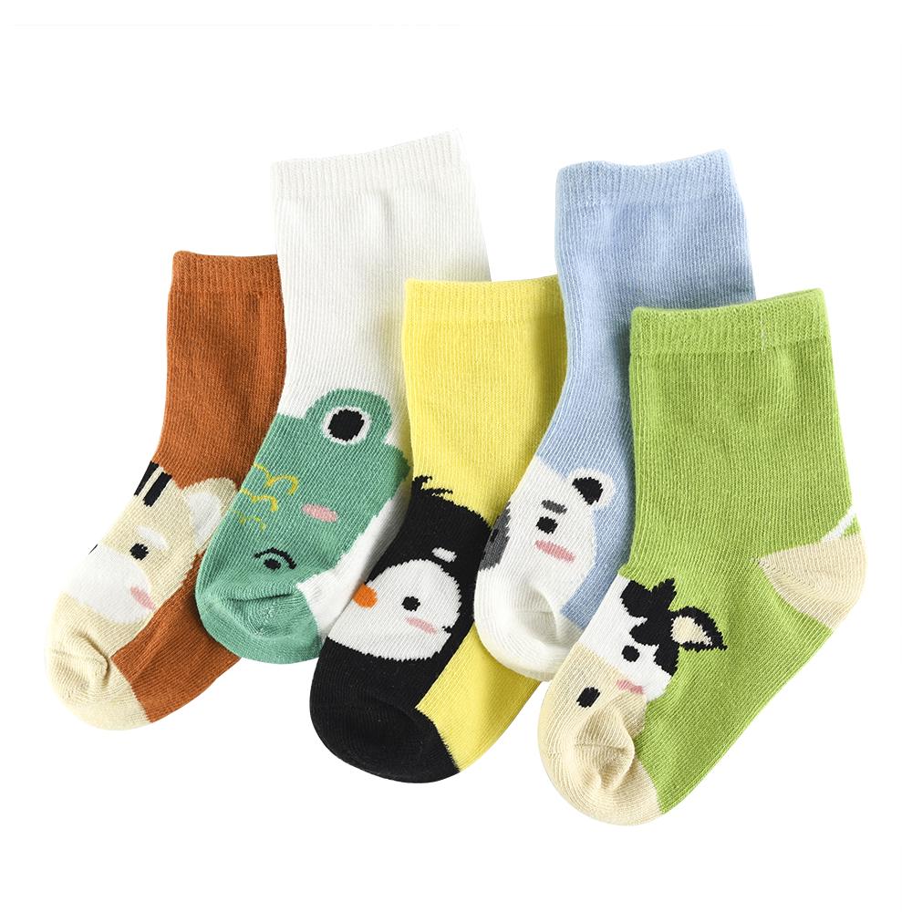 Buy SLAIXIU 5Pack Cotton Socks Cute Cartoon Pattern Kids Socks For