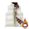 New Autumn and Winter Men's Vests Loose and Versatile Vests Thickened Casual Stand-up Collar Jackets Warm and Fashionable Tops