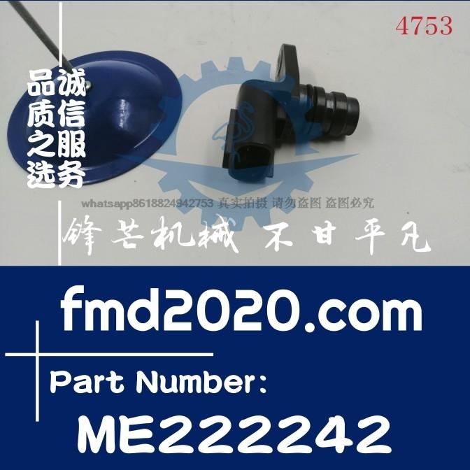 Excavator accessory Engine 4M50 camshaft position sensor ME222242, 60289085