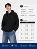 Men's 260g Drop Shoulder Hoodie - Sporty Casual Pullover with Custom Logo Print