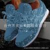 Autumn new large-size mesh breathable women's shoes hot-selling lace-up sports and leisure shoes sequined running shoes