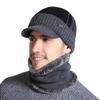 Men Winter Warm Set Classic Plush Fur Lined Winter Hat Male Outdoor Keep Warm Fashion Hat Cap