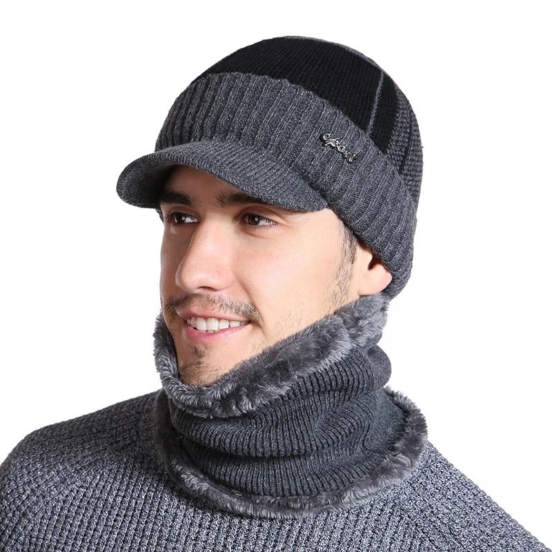 Men Winter Warm Set Classic Plush Fur Lined Winter Hat Male Outdoor Keep Warm Fashion Hat Cap