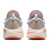 Nike Joyride Run Flyknit Washed Coral Dámské tenisky Růžová Oranžová-Mrazivá Plachta CZ8689-681