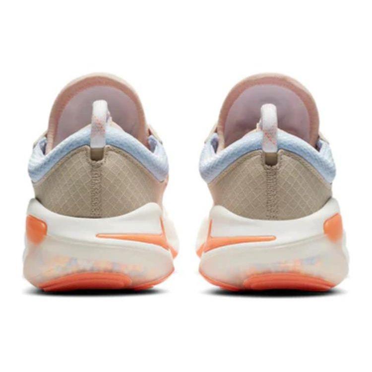 Nike Joyride Run Flyknit Washed Coral Dámské tenisky Růžová Oranžová-Mrazivá Plachta CZ8689-681