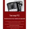 Mercury 8MP 4G Dual-Lens Outdoor PTZ Security Camera (CN version)