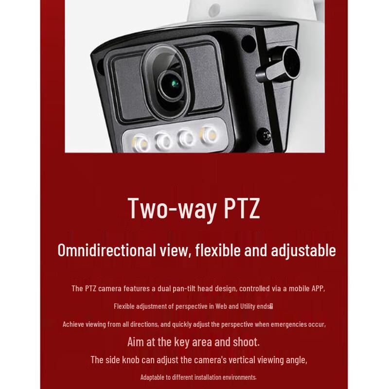 Mercury 8MP 4G Dual-Lens Outdoor PTZ Security Camera (CN version)
