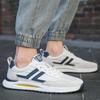Chaussures pour Homme Été Baskets Décontractées Mode Chaussures de Course en Mesh Pour Homme Respirantes Légères Chaussures de Sport Zapatillas De Hombre