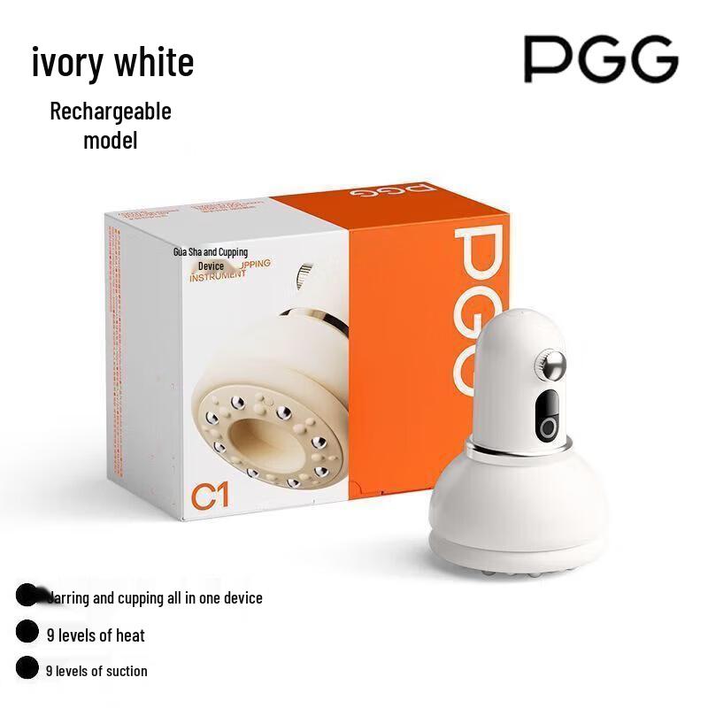 PGG Cupping & Guasha Massager