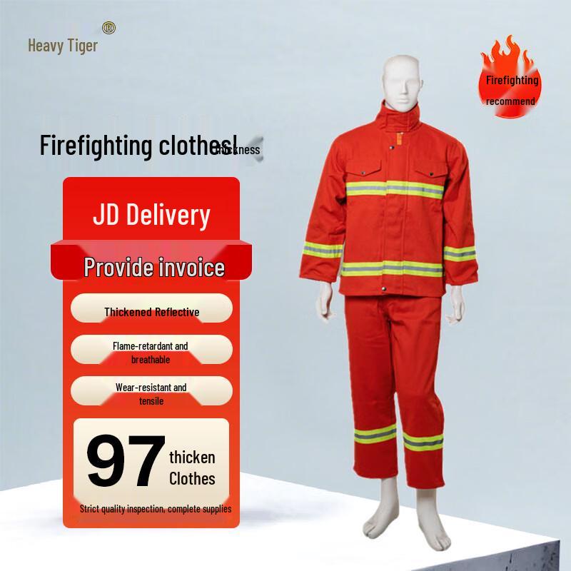 Zhonghu 97 Firefighter Rescue Suit