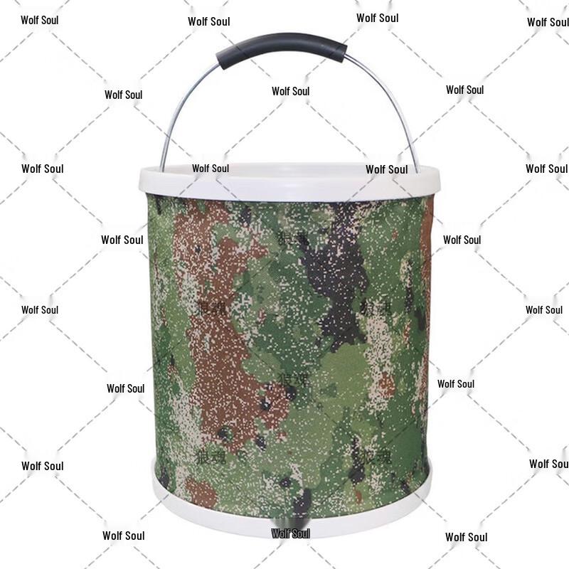 Portable Folding Camouflage Water Bucket 11L