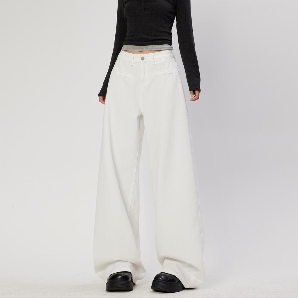 Jeans Blancos de Pierna Ancha de Alta Gama para Mujer Primavera 2026 - Favorecedores para Forma de Pera, Rectos Sueltos, Estilo de Longitud al Suelo