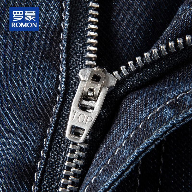 ROMON Men's Loose Straight Stretch Summer Jeans