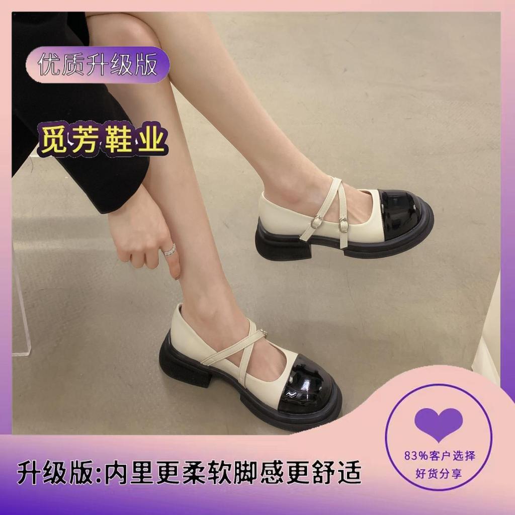 2025 printemps nouveau style collège britannique petites chaussures en cuir rétro couleur assortie bout rond bouche légère chaussures Mary Jane françaises enfants