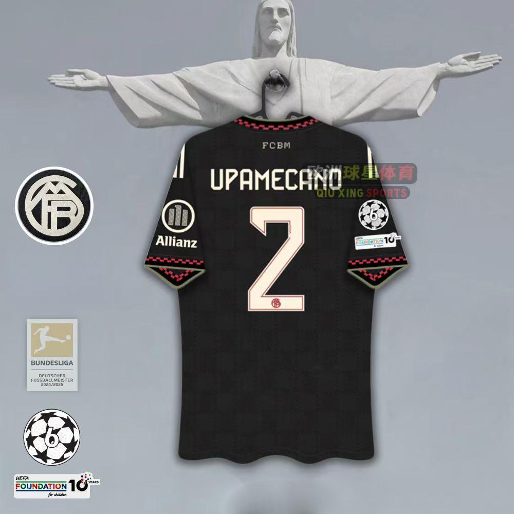 UEFA Champions League 2526 Bayern Monaco Maglia Erke N.. 10 Musiara Muller Kane Olise Edizione Giocatore Fan Bambini