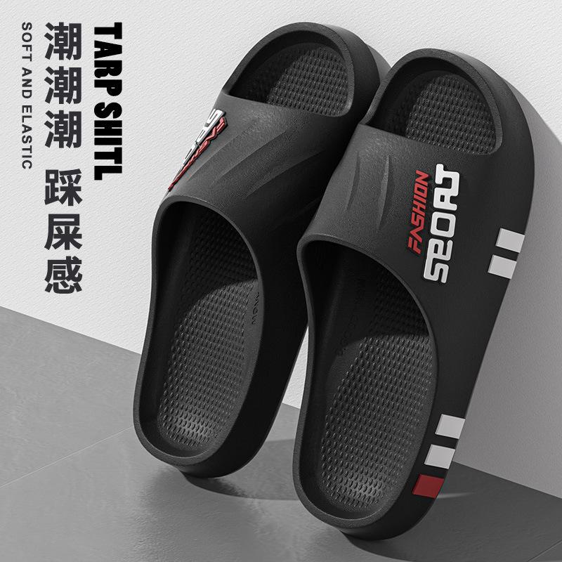 

Мужские сандалии 2025 года новые для дома, ванной, ванной, нескользящие, удобные, износостойкие 44-45 [Suitable for sizes 43-44] чёрный