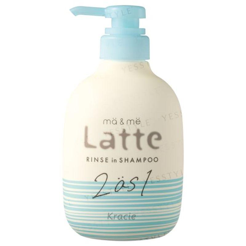 Kracie - Latte Rinse In Shampoo