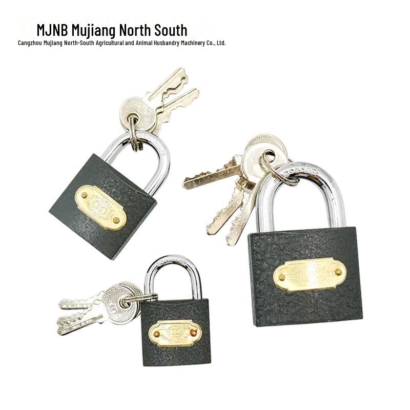 MJNB Triple Ring Iron Lock