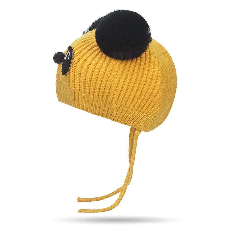 ZHENYUEQI Kids' Warm Panda Cartoon Knitted Hat with Earflaps