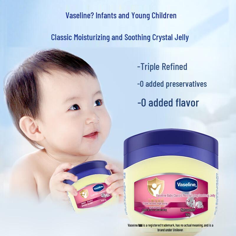 Vaseline Baby Petroleum Jelly